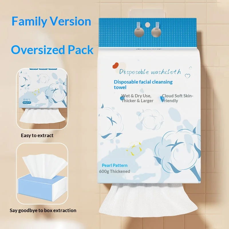 Disposable Face Wash Towel, Wall-Mounted, Thickened, Home Use, Cleansing Towel, Face Wipe, Hanging Cotton Soft Towel
