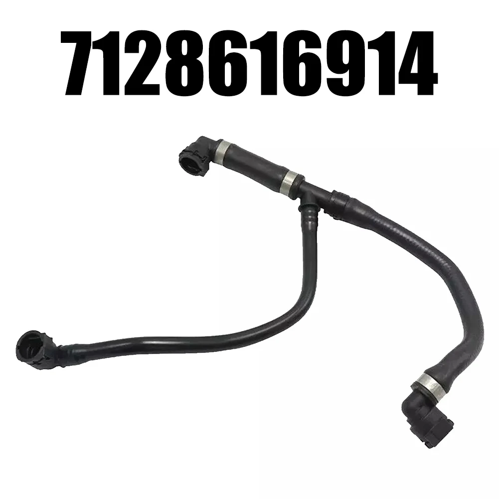 

Automotive Repair Coolant Water Pipe Automotive Hose Easy Installation Factory Specifications High Reliability
