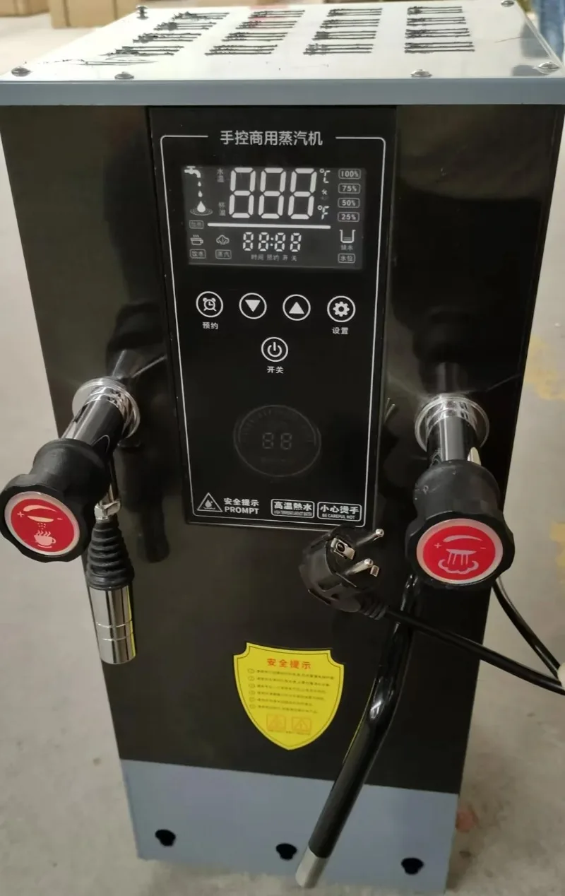 LCD Touch Screen 12L  Water Boiler Steam Boiling Machine Milk Foam Hot Water Heater for Bubble Tea Shop