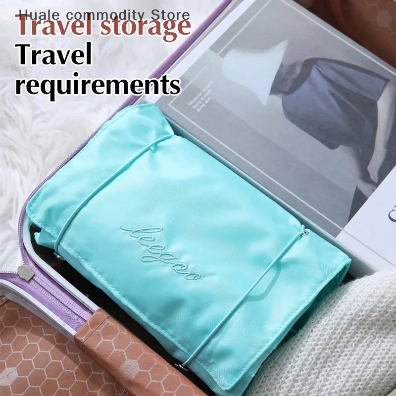 収納袋アウトドア旅行化粧収集バッグ女性ファッション化粧品バッグ洗濯収納袋