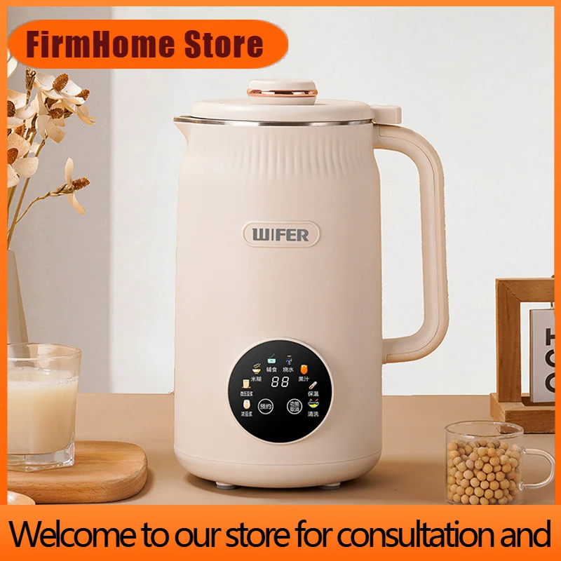 FirmHome Store1200ML Electric Soybean Milk Machine Fully Automatic Intelligent Food Mixer Juice Machine 200V Electric Soybean Mi