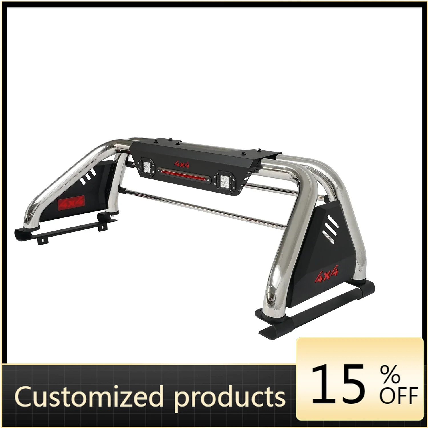 High Quality, Safe …