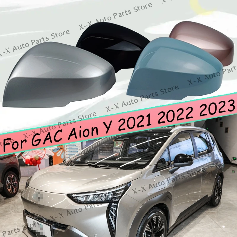 For GAC Aion Y 2021 2022 2023 Side External Rearview Mirror Lens Glass Lower Lid Shell Frame Cover Left and Right