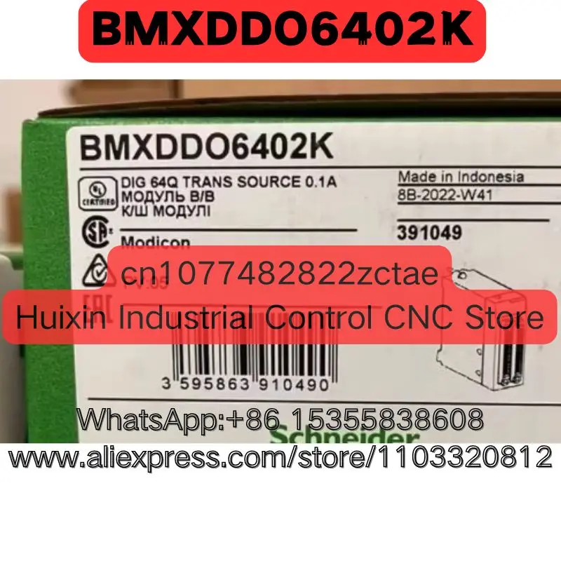 

High-quality Goods Brand New Original BMXDDO6402K Module