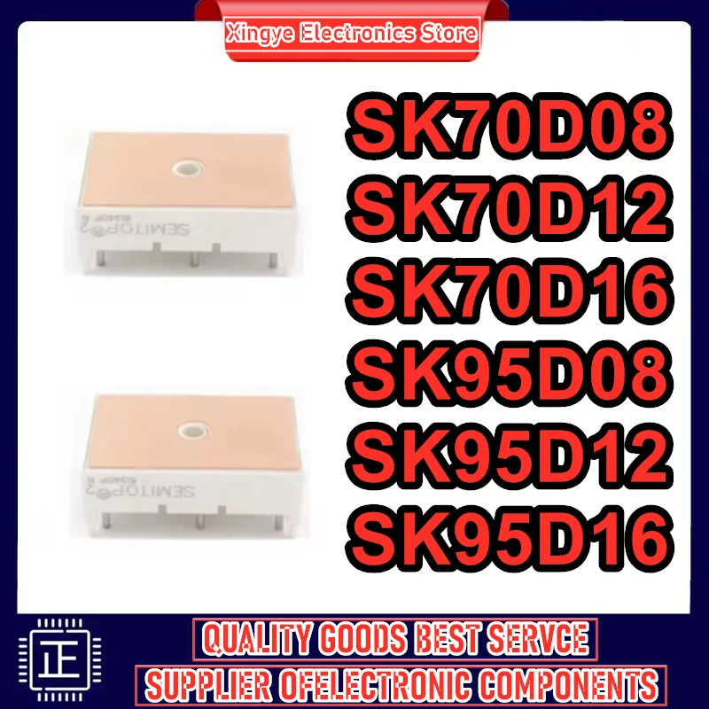 

Новый оригинальный модуль SK70D08 SK70D12 SK70D16 SK95D08 SK95D16 SK95D12 в наличии