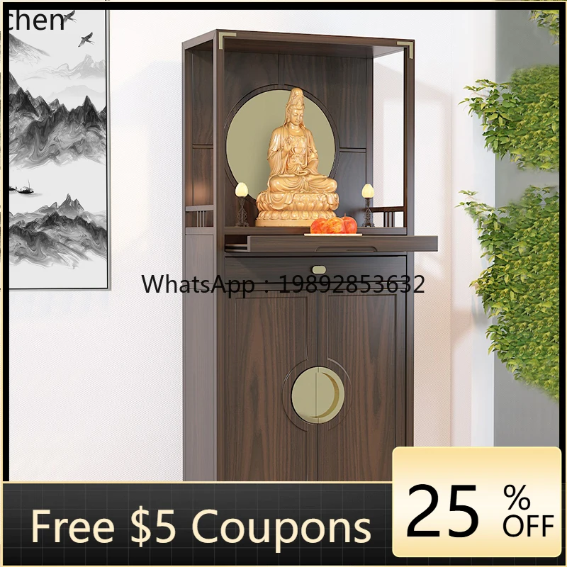 

New Chinese Solid Wood Buddhist Shrine Standing Cabinet God of Wealth Guanyin Offering Household Offering Table Shrine