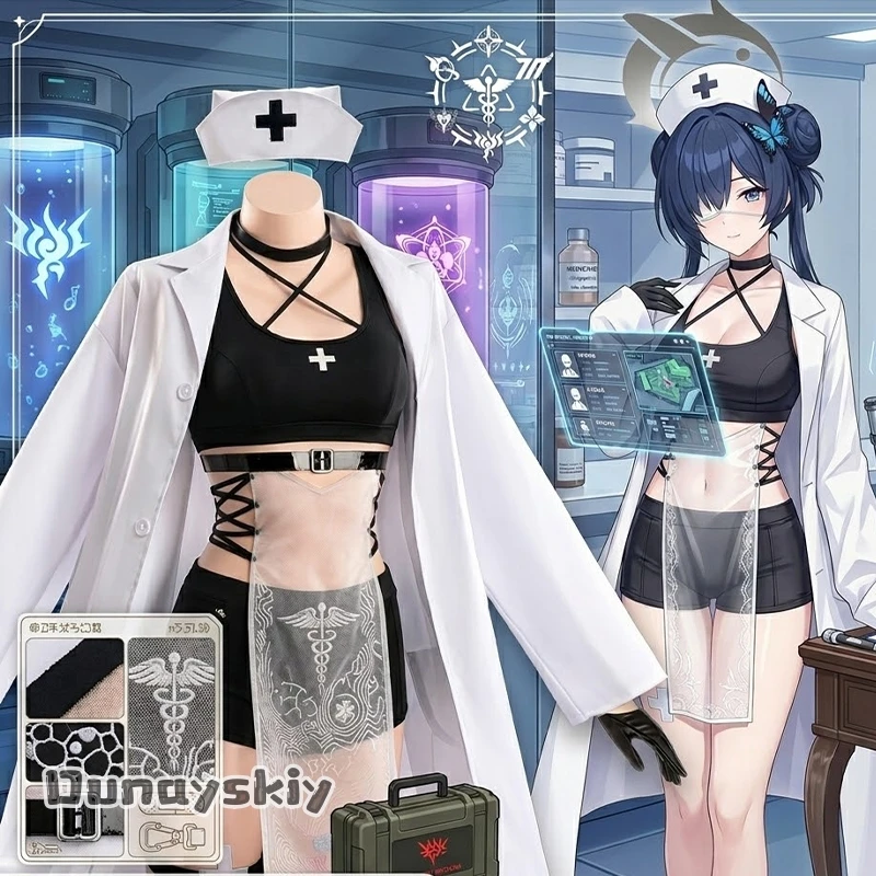 Hemera*/RyūGe Kisak…