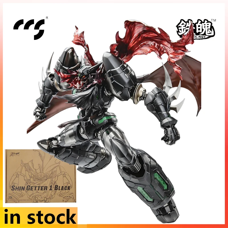 

CCS TOYS Mobile Model of Mecha Finished Product Zhengaita No.1 Anime Black True Tower Action Model Toys Model Gifts for Boys