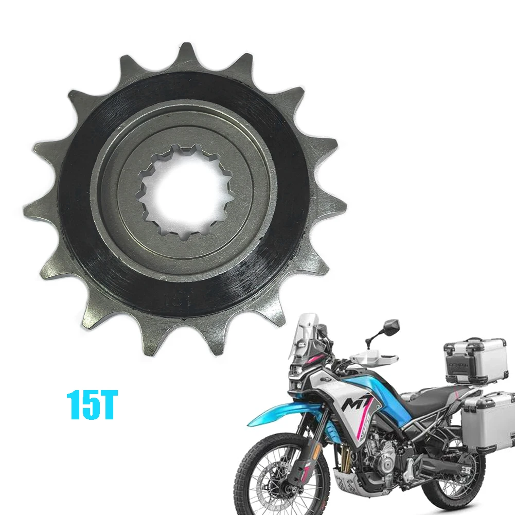 15T Silent Durable Motorcycle Front Sprocket Chain Wheel  Fly Wheel Pinion For CFMOTO 450MT 450mt 450 MT