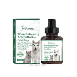 30ml Bone Deformity ArthritisHealing Osteoarthritis Bone Deformities Treatment of Dysplasia Ingredient Supplements for Dogs&Cats