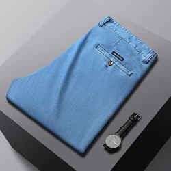 Tencel-pantalones vaqueros finos para hombre, Jeans rectos sueltos de alta gama, ropa Formal informal de negocios, pantalones que combinan con todo, verano