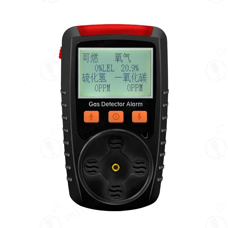 KP826 Portable 4‑in‑1 Gas Detector, Lead‑Free Oxygen Sensor Gas Analyzer with Alarm Indicator