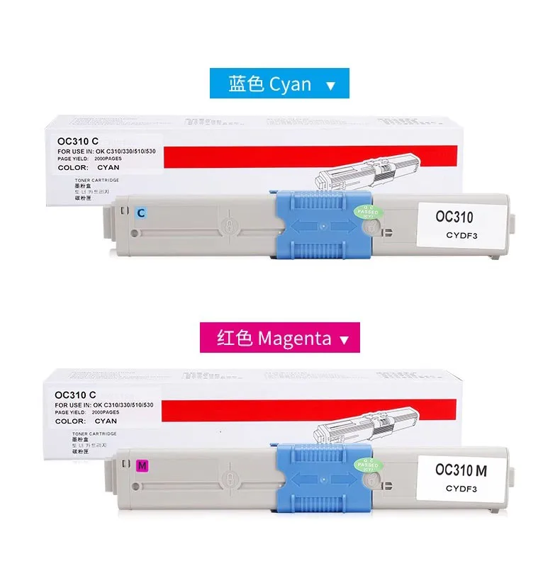 OKI 토너 카트리지, C310dn, C330dn, C510dn, C530dn, C531dn, MC361dn, M561dn