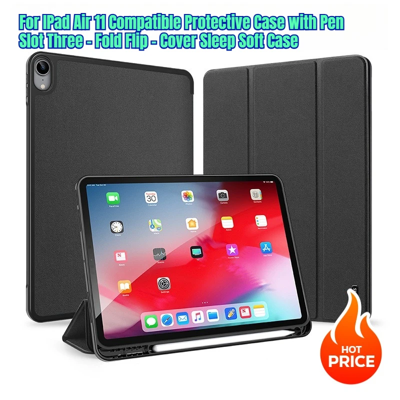 

Для IPad Air 11, совместимый защитный чехол с гнездом для ручки, тройной откидной чехол, мягкий чехол для сна