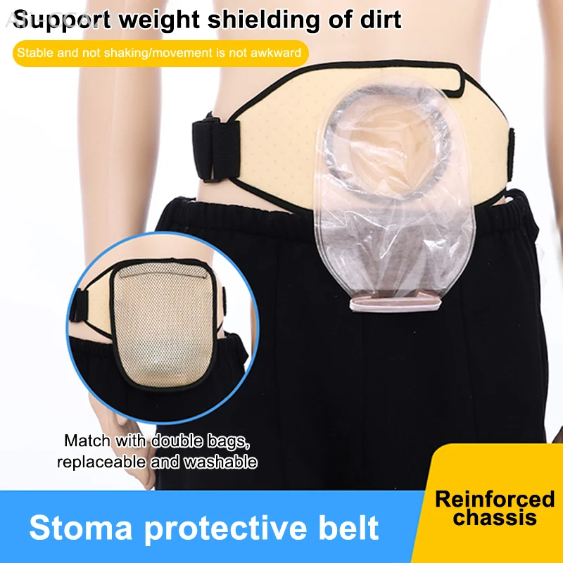 

Пояс для поддержки стомы, чехол из сетчатой ткани Оксфорд, мягкий, высокая гибкость, портативный дышащий чехол для сумки для стомы для женщин и мужчин