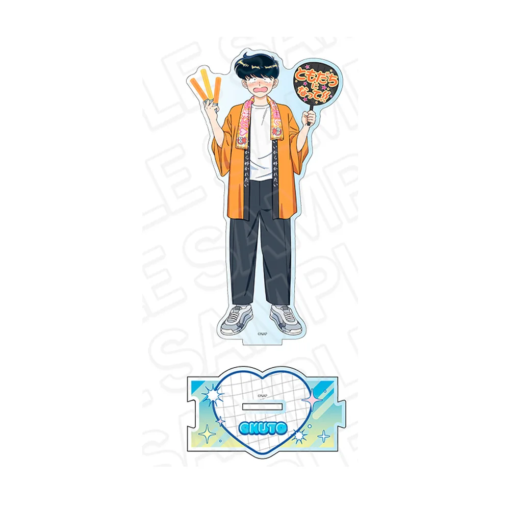 Go For It, Nakamura! New Style Okuto Nakamura Aiki Hirose Cute Anime Acrylic Stand Keychain Role Model Desk Decor Collect Gifts