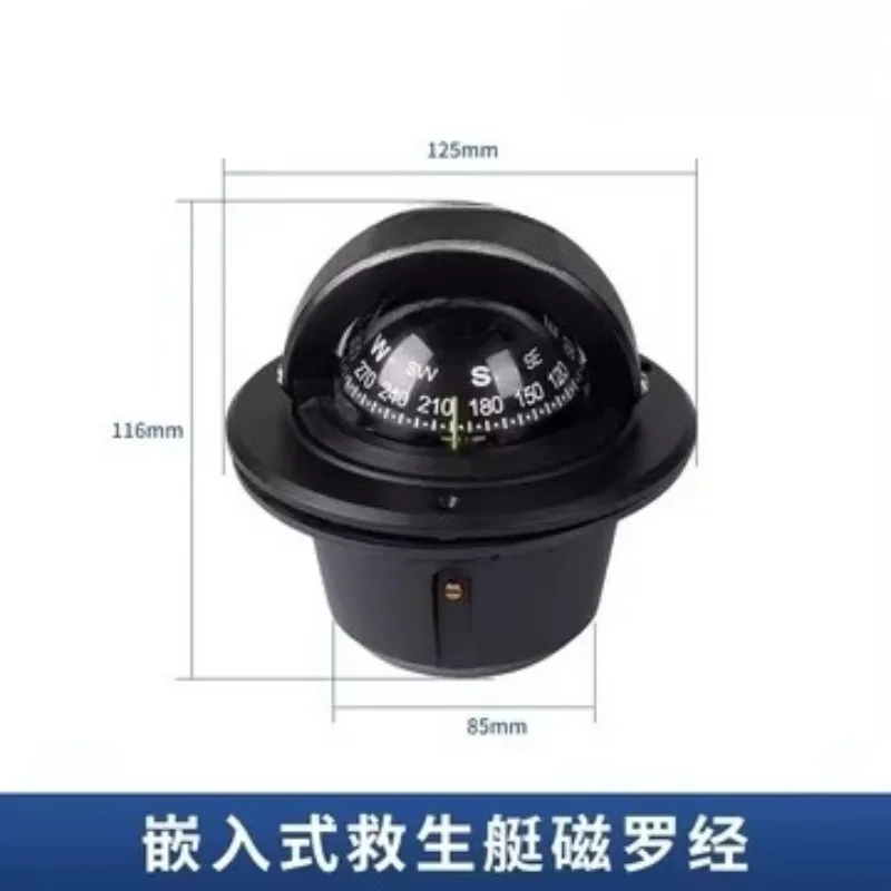 YQ-50 Lifeboat Magnetic Compass CCS Approved IMPA330211 Marine Navigation Direction Finder with 12V LED Light
