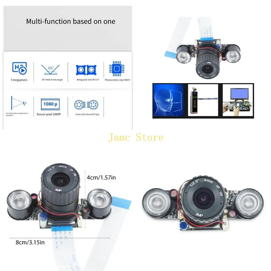 

LX0B 5 -мегапиксельная камера Fisheye Sensing Automatic Day Night View Переключение