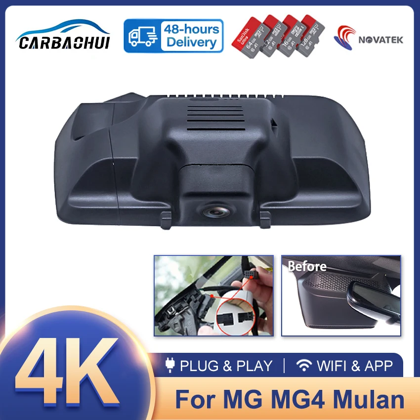 

For MG4 2022 2023 MG MULAN EV Dashcam Dash Cam for Car Camera DVR Electronics Automobiles Parts Accessories Left hand driving