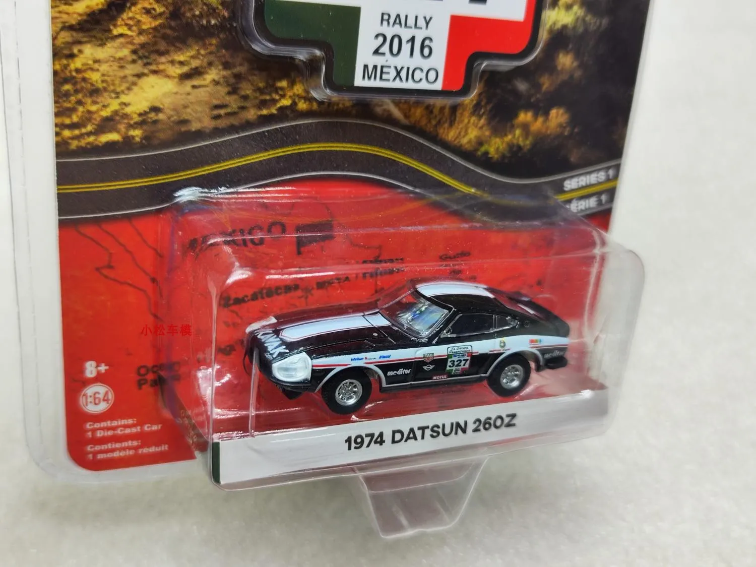 ของเล่นรถโมเดลโลหะอัลลอยหล่อจาก260Z 1:64 La Carrera panamericana 1 - #327 1974 Datsun โมเดลรถของเล่นสำหรับเป็นของขวัญ