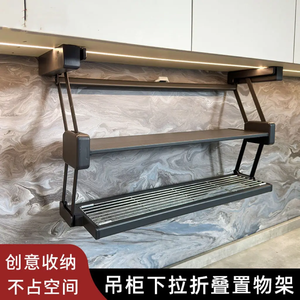 

Kitchen hanging cabinet folding rack pull-down double-layer lifting and retractable dish preparation seasoning dish storage