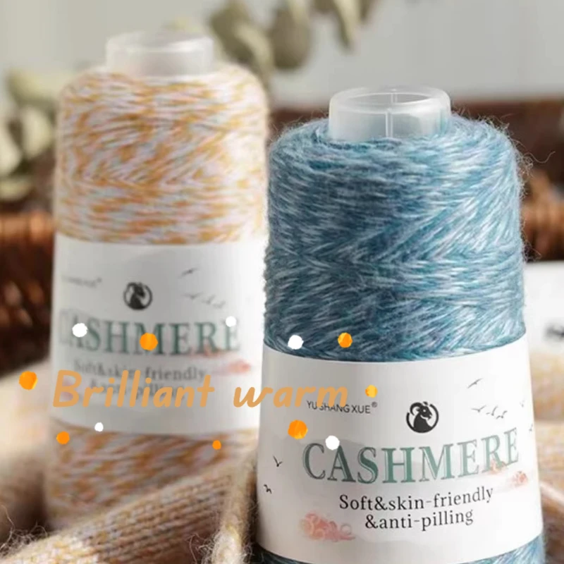 50g/roll hand woven multi strand mixed color cashmere yarn DIY crochet scarf sweater fancy medium fine yarn ball not easy pill
