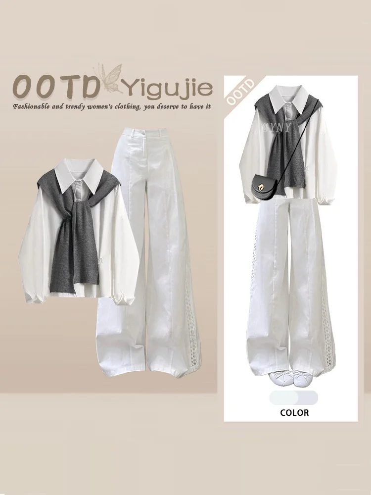 White Shirt Wrap High Waist Wide Leg Pants Two Piece Set Women's Commute Anti-Aging Autumn Fashion Set Lazy Style Korean Version
