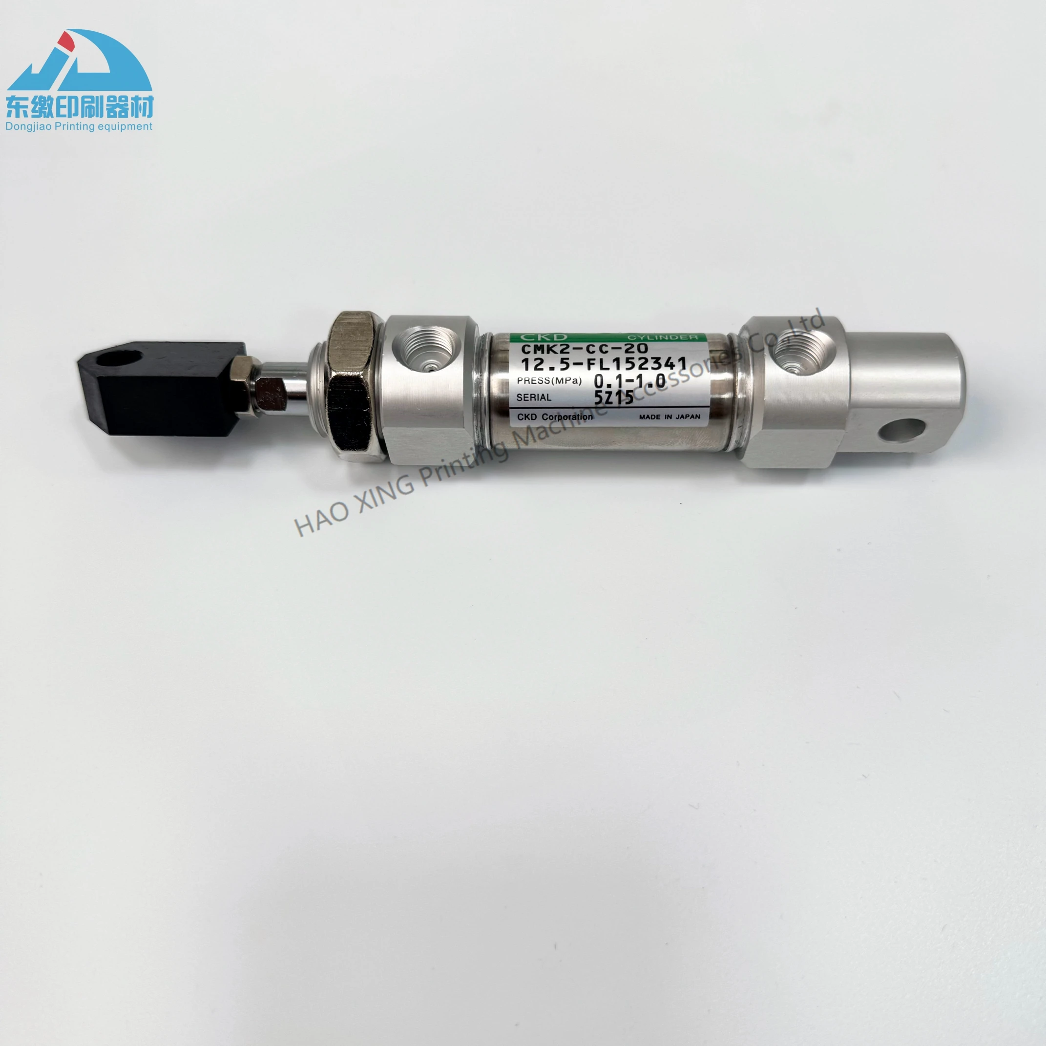 

Printing Machinery Parts Air Cylinder CMCC-20-12.5 for Mitsubishi Offset Printing Accessories Pneumatic Cylinder CMCC-20-12.5