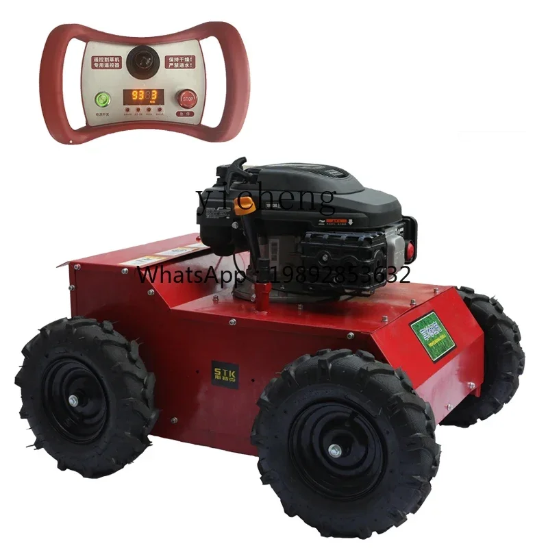 

TQH remote control four-wheel drive lawn mower self-propelled lawn machine orchard high-horsepower weeding broken