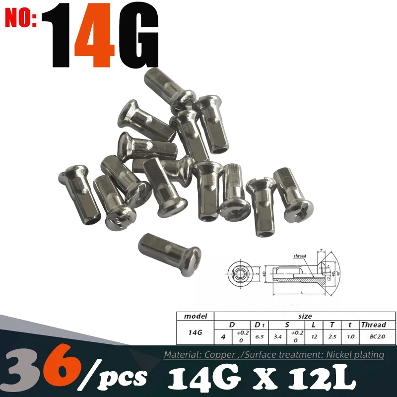 Thumbnail 4 - #12 Compare Bicycle Hub Parts Before You Buy