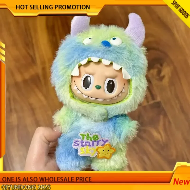 

Clothes New Labubu Strange Smell Convenience Store Dinosaur Baby Clothes Fried Shrimp Suit Dress Doll Accessories For Clothes
