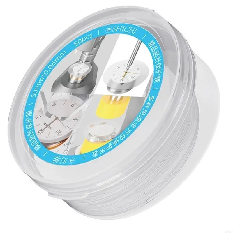 P82E 50pcs عودة طالب مراقبة الجودة واقيات الحالات لوقاية الأسطح الأخيرة