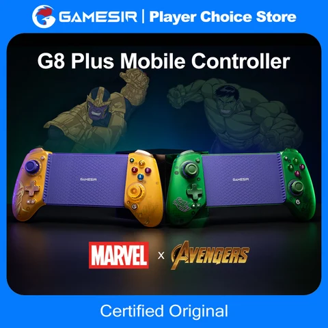 GameSir G8 Plus Hulk Edition Thanos Edition for Nintendo Switch 2