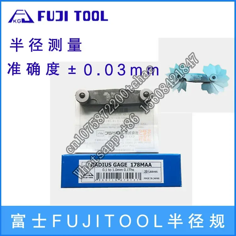 178MAA/178-112 radius Japanese Fuji FUJITOOL muestra radian R gauge placa de acero