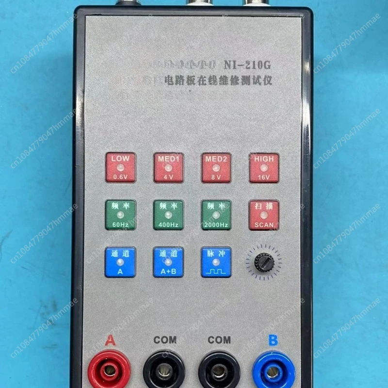 VI Curve Handheld Tester Professional Edition Upgraded Version NI-210G