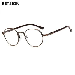 Vintage Metal Oval Reading Glasses Full Rim Men Women Retro Reader Eyewear +100 +125 +150 +175 +200 +225 +250 +275