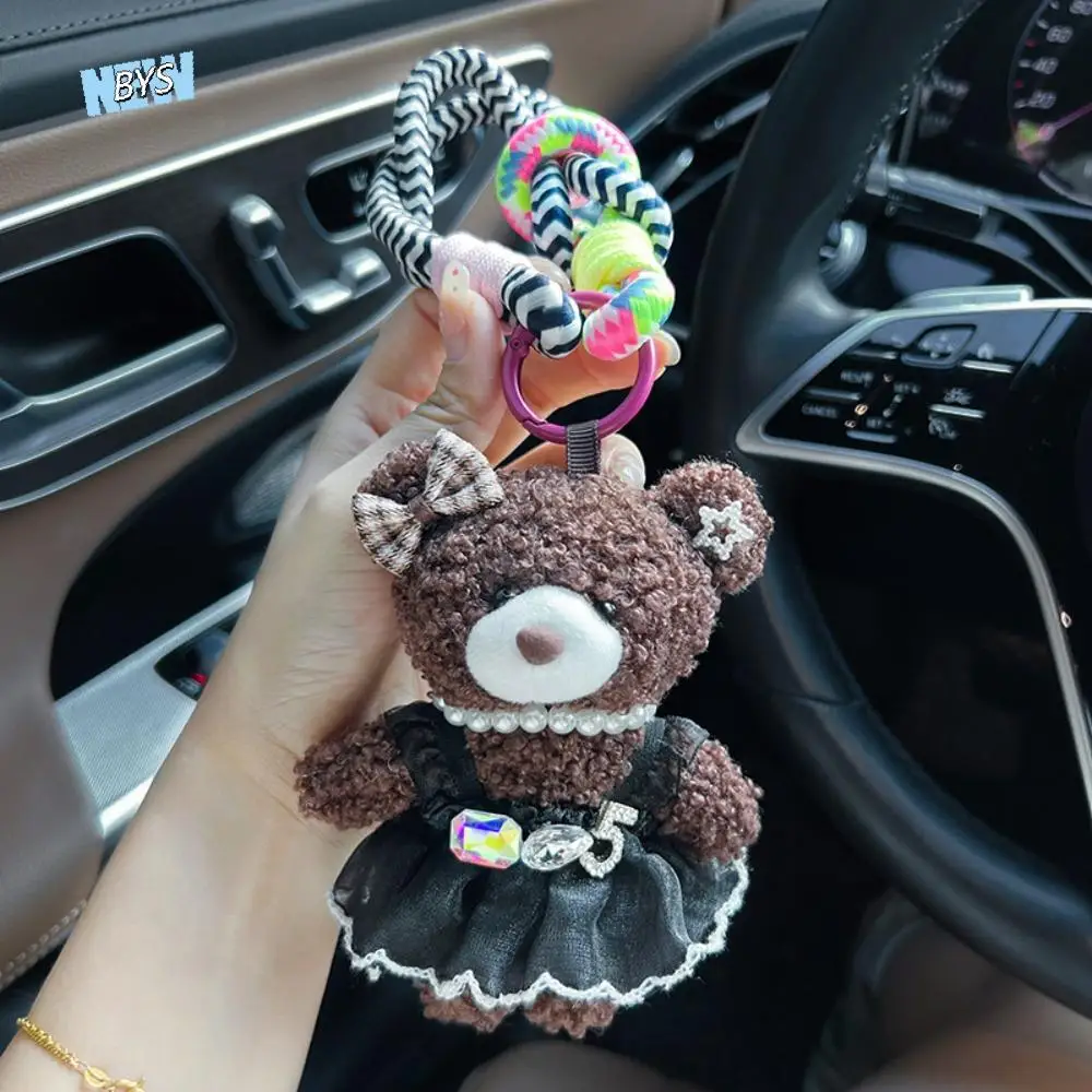 

Funny Cute Cartoon Puffy Skirt Little Bear Keychain Soft Stuffed Fluffy Bag Charm Creative Kawaii Car Key Ring Hanging Ornaments