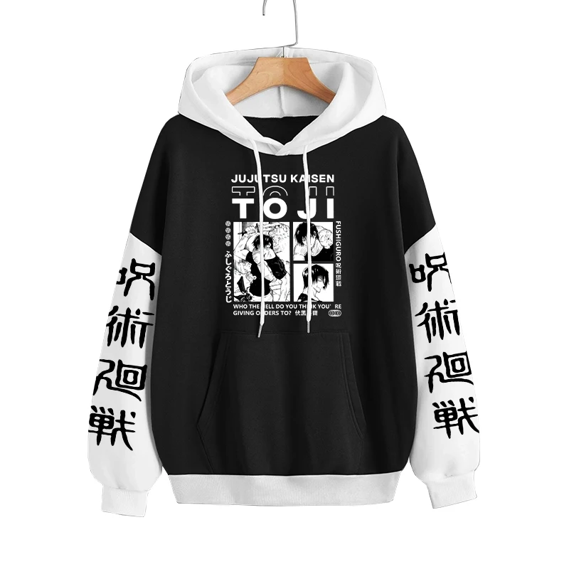 Jujutsu Kaisen Fushiguro Toji Anime Hoodies Harajuku Street Hoody Autumn Plus Size Hooded Women Men Autumn Winter Sweatshirts