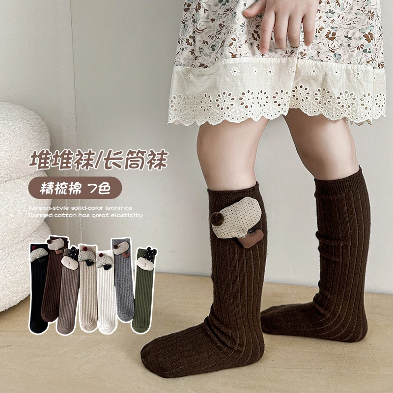 Adorable Girls Solid Color Long Slouch Socks With Three-D Cartoon Fabric Doll Decor Soft Elastic Stackable Comfortable Stockings