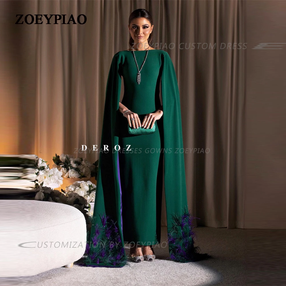 

Emerald Green Satin Evening Dresses with Feathers Ankle-Length O Neck Cape Sleeves Prom Party Dress Tight فساتين للحفلات الراقصة