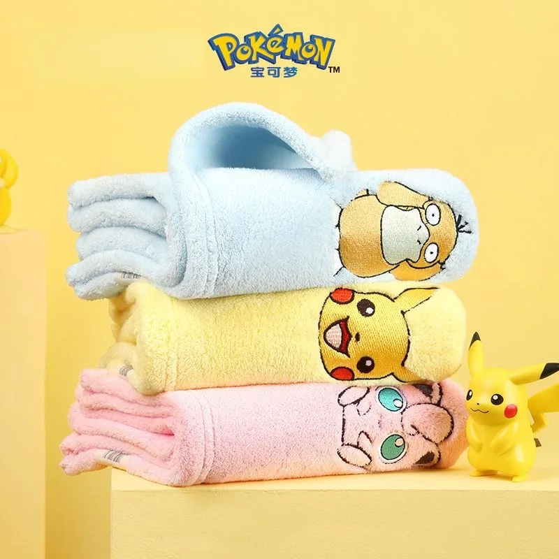 Pokemon Pikachu Children\'s Towels Anime Characters Coral Plush Bath Towels Soft and Skin Friendly Face Wash Children\'s Towels