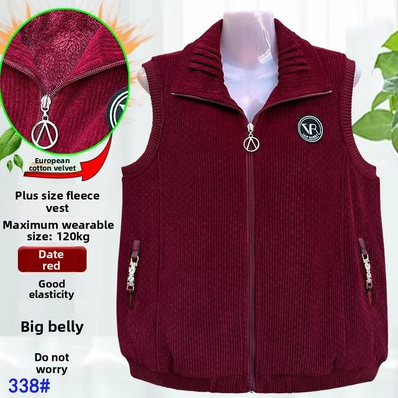

plus Size Fce Lined Vest Outerwear Casual Loose Zipper Faionable for Middle Aged And ly Women Polyester Fiber