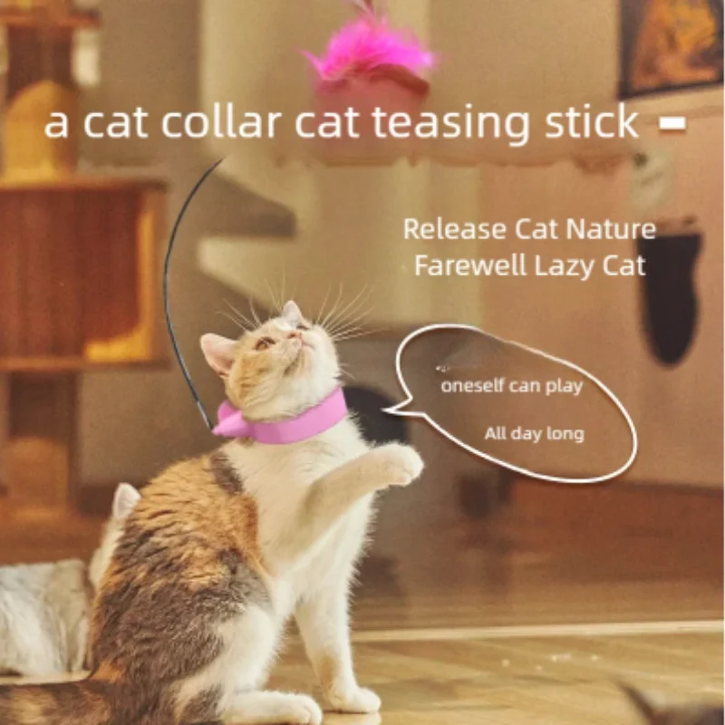 Feder-Glocken-Katzenspielzeug Halsband zur Selbstbeschäftigung Haustierzubehör Neues Trendprodukt Katzen-Teaser-Halsband