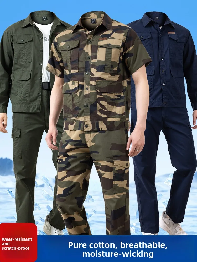 

Комплект рабочей одежды из чистого хлопка с коротким рукавом для мужчин: износостойкая спецодежда для стройплощадок, сварки и обслуживания.