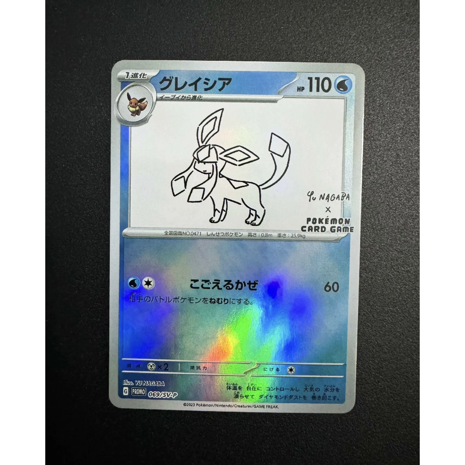 10Pcs/set Ptcg Eeveelution Hand-Painted Series Umbreon Sylveon Color Flash Cards Eevee Diy Classic Anime Collection Cards Toys