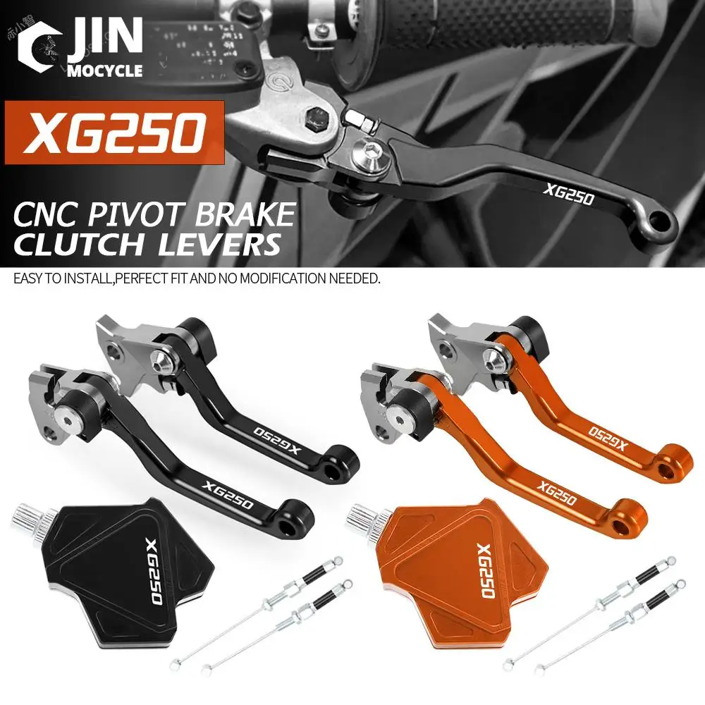 

Dirt Bike CNC Brake Clutch Levers Stunt Clutch Pull Cable Lever Replacement Easy System For YAMAHA XG250 TRICKER 2004-2010 2009