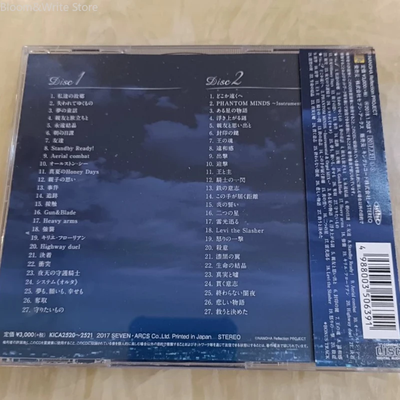 The Best Collection of Music CDs of Chujo Misara From Magical Girl Lyrical Nanoha OST Album Music Record Walkman Music Gift