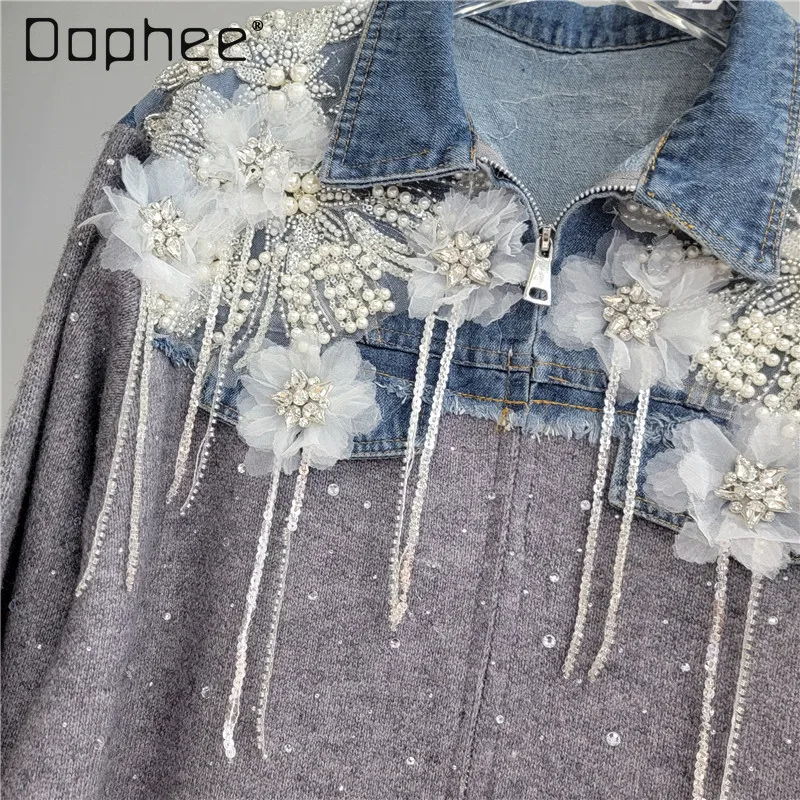 

European Station Trend Heavy Beaded Knitted Sequin Flower Collar Denim Patchwork Knitted Cardigan Women Fashion Loose Casual Top