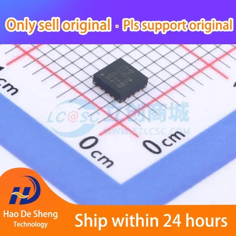 

10PCS/LOT THS4551IRGTR QFN-16 New Original In Stock