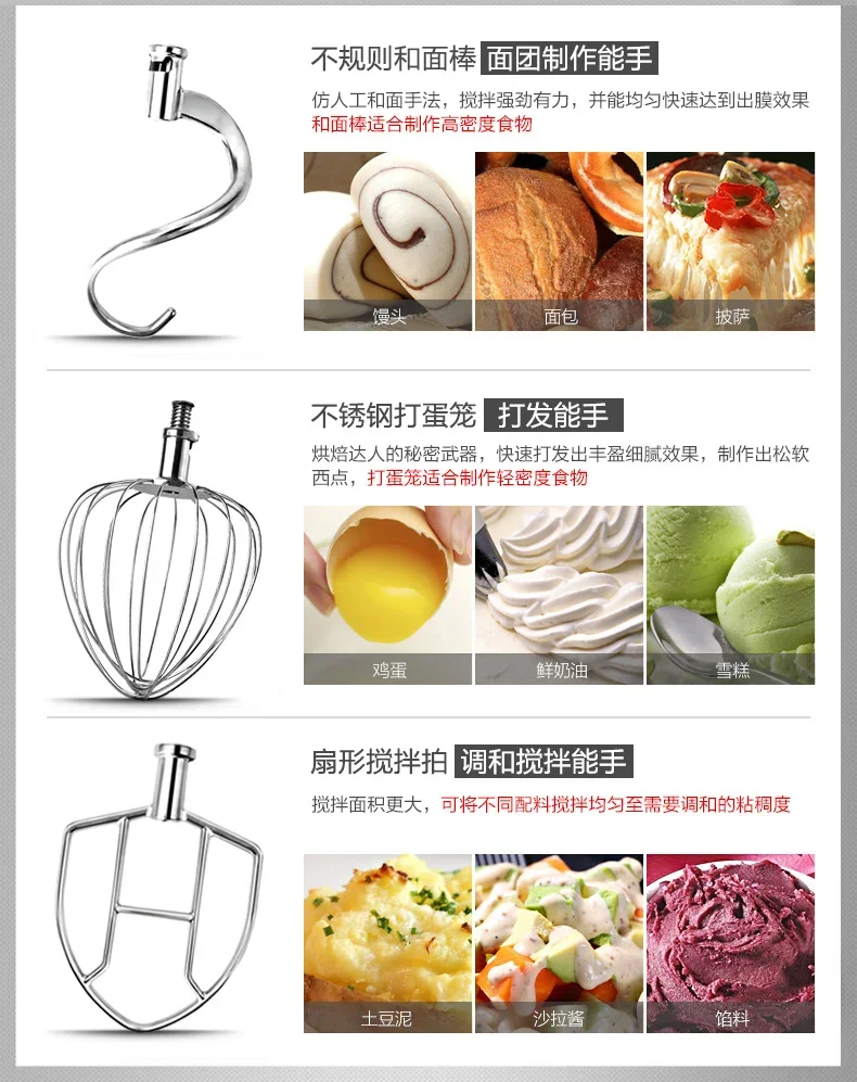 Electric Bakery Machine Industrial Bakery Equipment Stand Spiral Food Planetary Egg Cake Baking Dough Mixer for Kitchen